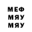 МДМА молли Xalleon