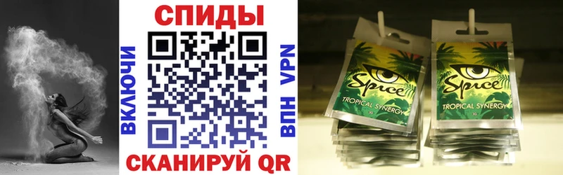 Купить  Ртищево  БУТИРАТ оксибутират 