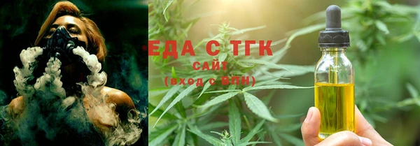 синтетический гашиш Касимов