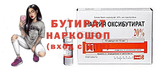 спиды Киреевск
