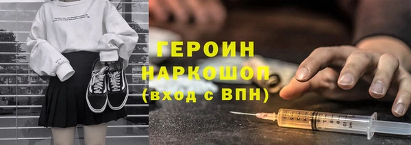 мескалин Карталы