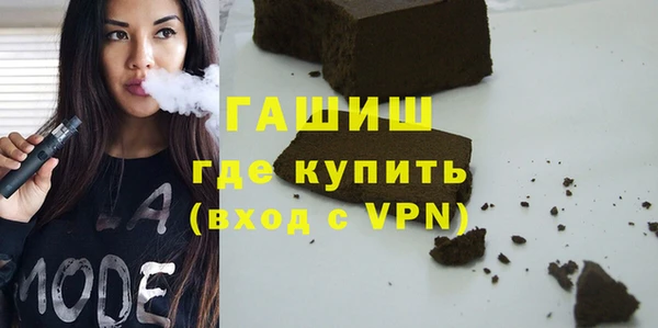 спиды Киреевск