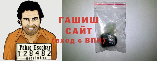 спиды Киреевск