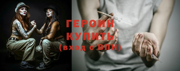 мескалин Карталы