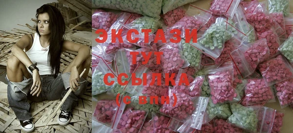 спиды Киреевск