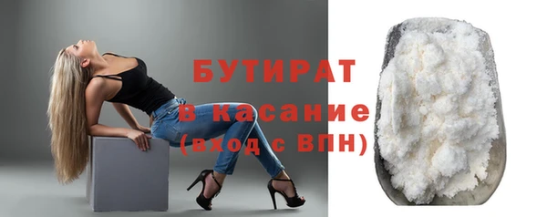 спиды Киреевск
