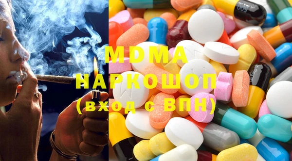 спайс Карпинск