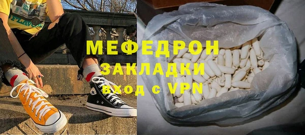 спиды Киреевск