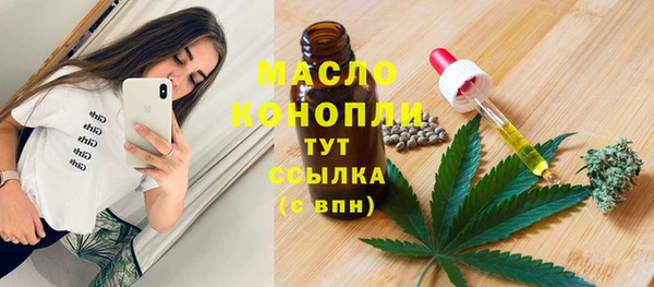 спиды Киреевск