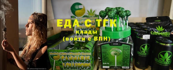 мескалин Карталы