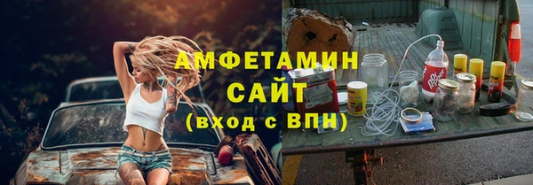 гашишное масло Кинешма