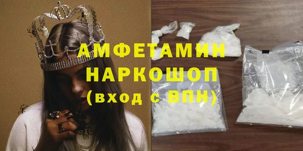 спиды Киреевск