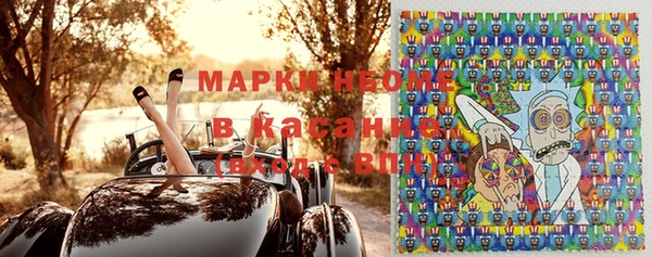 спиды Киреевск