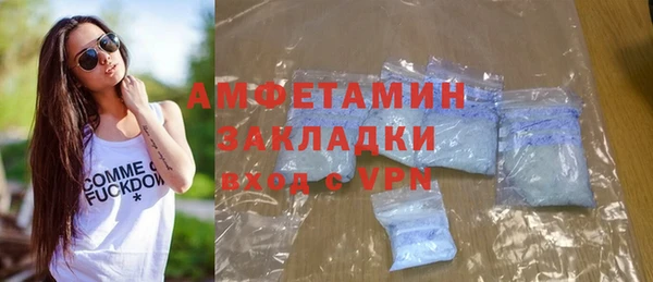 гашишное масло Кинешма