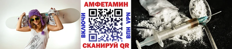 Метамфетамин Декстрометамфетамин 99.9%  Купить где  Ртищево 